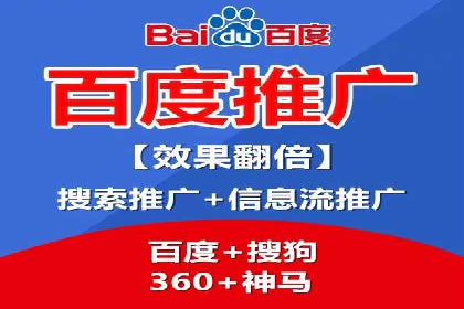 头条信息流广告的创意与执行：一则医疗行业的成功案例